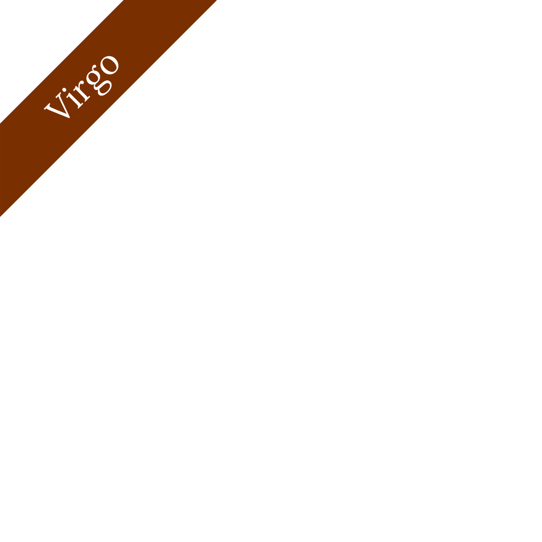 Zodiac – Virgo