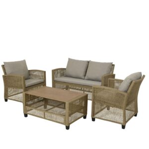 Alicante Seating Set – Beige – 4 Piece