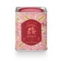 Guava Ginger Printed Tin - 3" x 3"