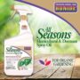 All Season® Horticultural Oil RTU – Bonide – 32OZ