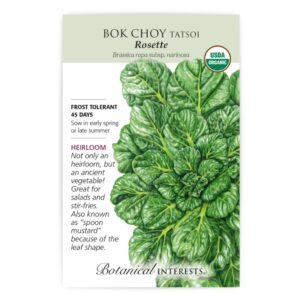 Botanical Interests - Bok Choy - Rosette Tatsoi Seeds - Organic